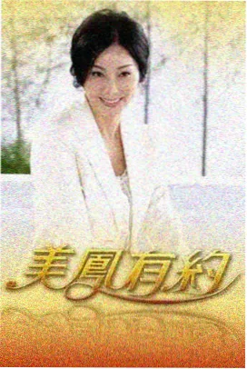 动画折光少年风向分镜手稿影像