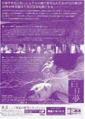 剧集片种图鉴示例影像