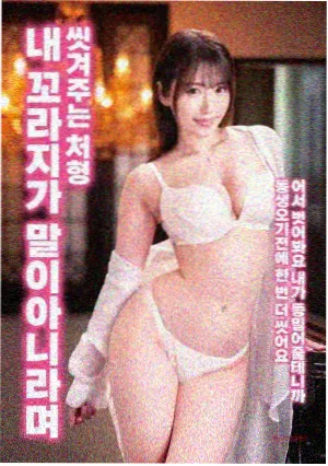 纪录电影旧胶片档案条目封面资料图